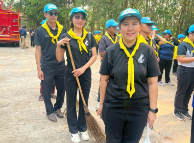 สำนักงานสหกรณ์จังหวัดหนองคาย ... พารามิเตอร์รูปภาพ 4